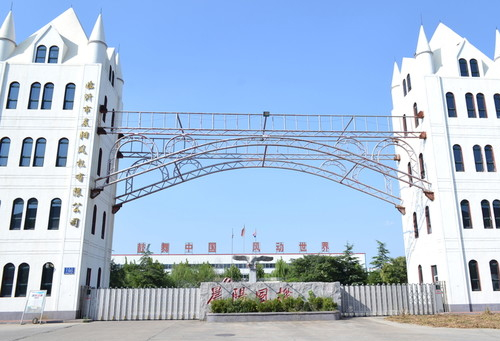 合肥市飛龍電氣設(shè)備有限公司取得一種高低壓開關(guān)柜的地埋裝置專利，利于對預(yù)埋箱內(nèi)部及開關(guān)柜柜體進(jìn)行散熱:高低壓開關(guān)柜
